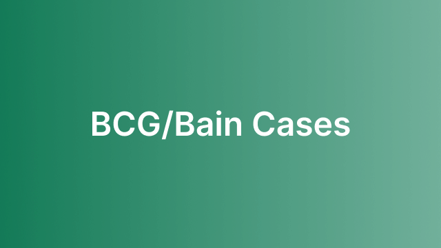 BCG/Bain Cases