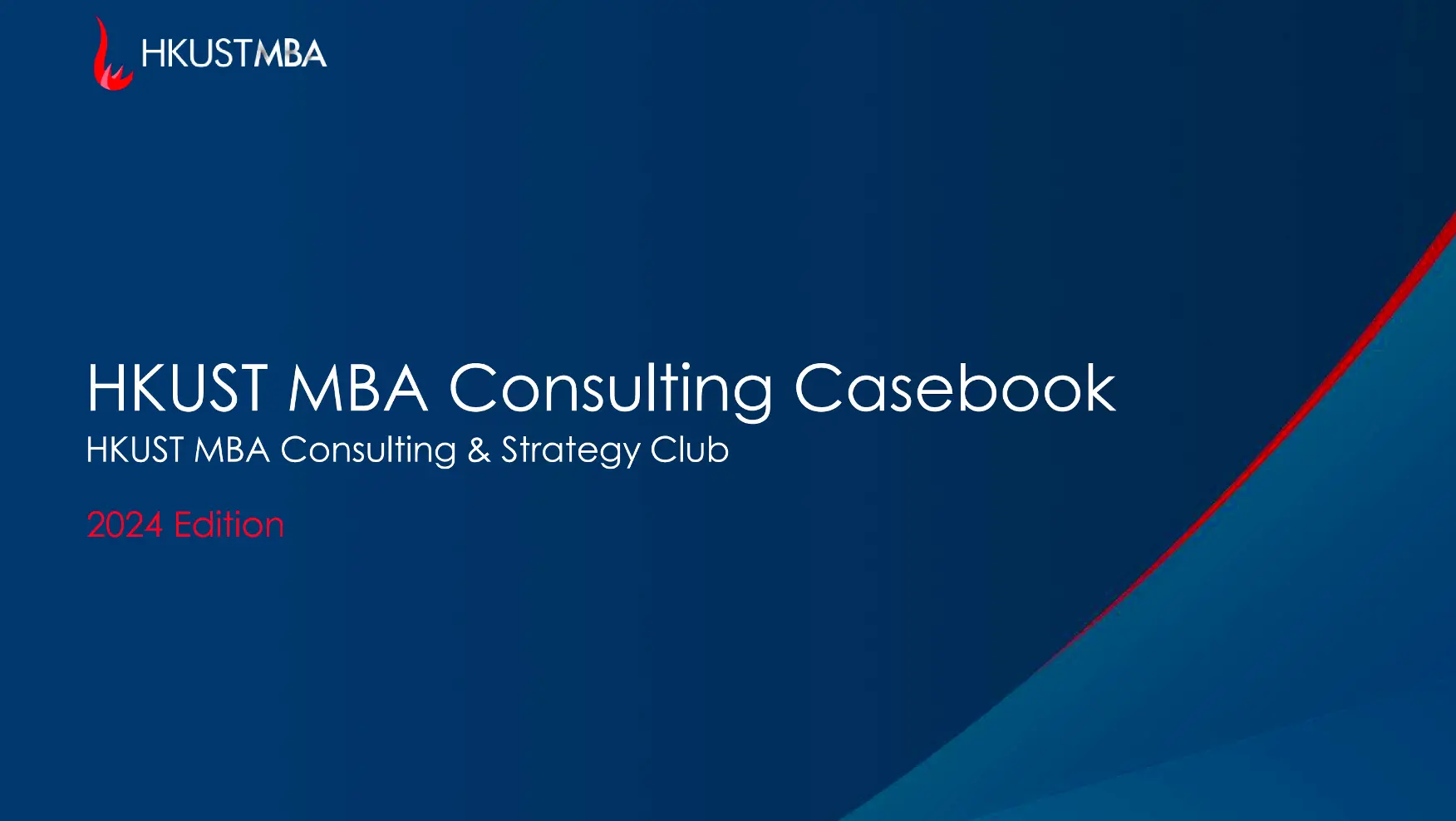 HKUST Casebook 2024
