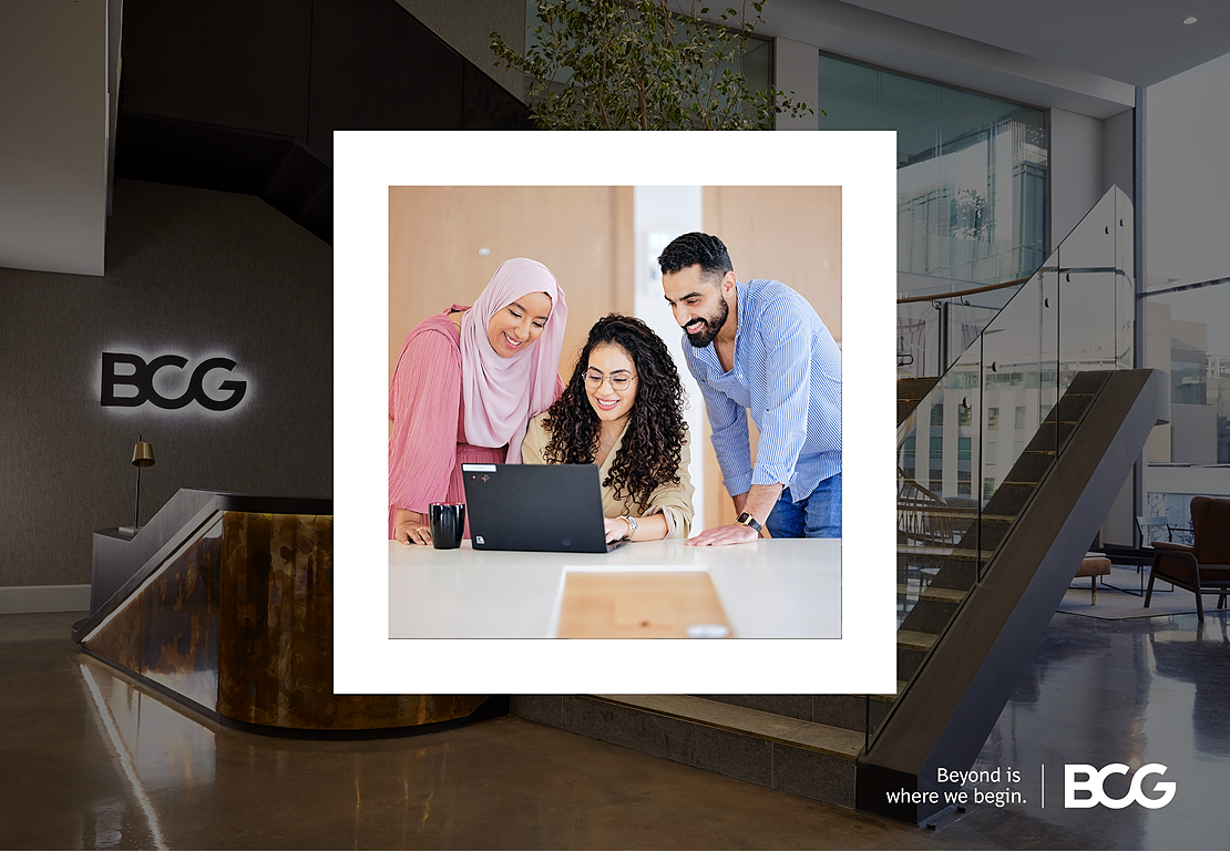 BCG for You | Mentorship program